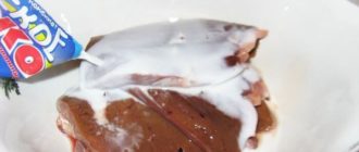 pechen_5-700x503-4497539