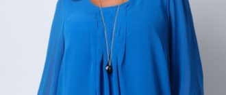 ruki2-485x700-3965426