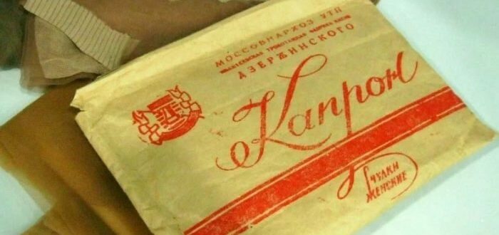 okazyvaetsya-kak-poleznaya-vesch-foto-yandex-ua-collections