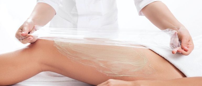 Когда стоит начать процедуры обертывания?