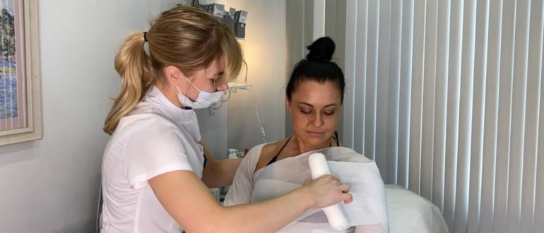 Как проходит обертывание?