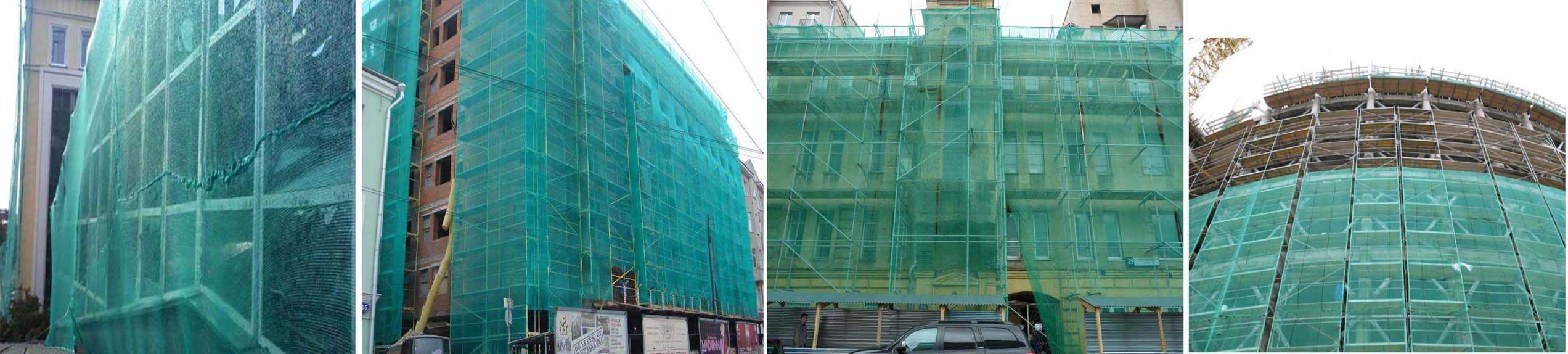 Использование строительной фасадной сетки в современном строительстве