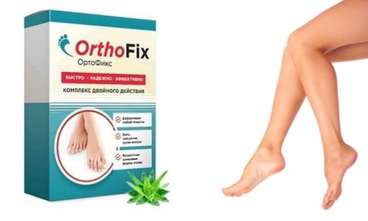 Преобразите свою стопу с помощью препарата Ортофикс от вальгуса!